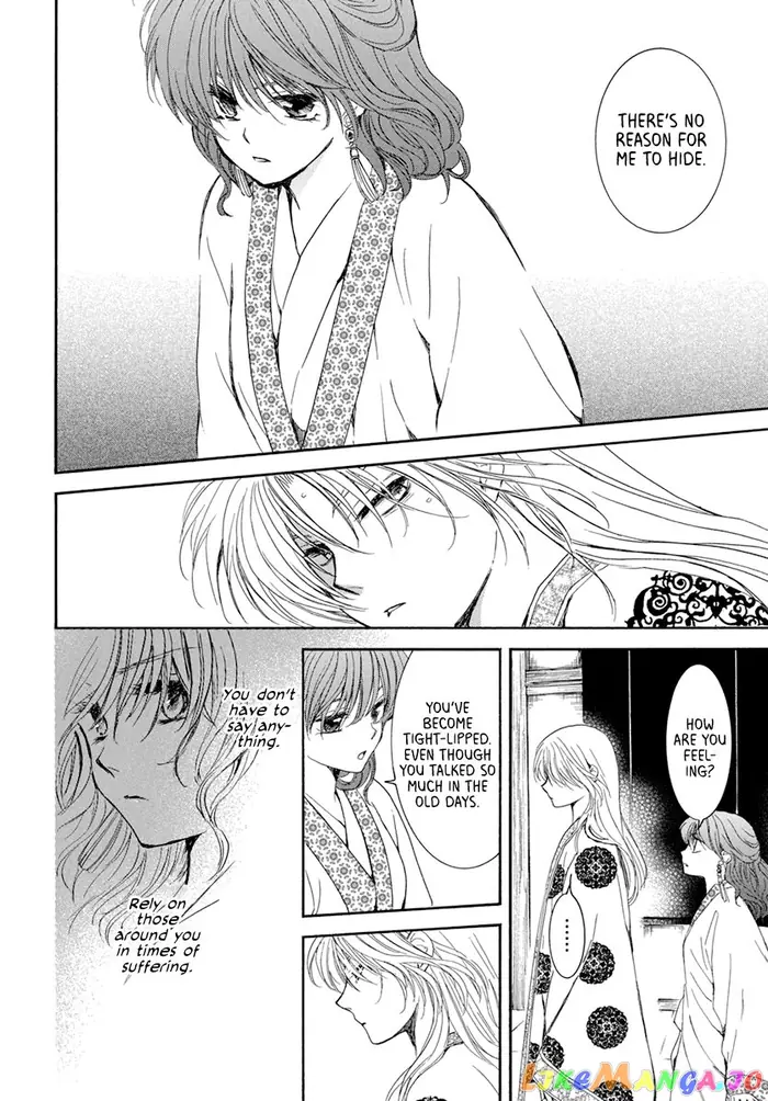 Yona of the Dawn Chapter 200 image 18_optimized